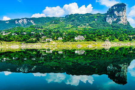 贵州黔西乌江源百里画廊风景区背景