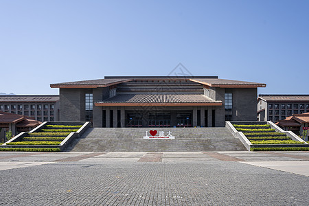 西安建筑科技大学图书馆高清图片