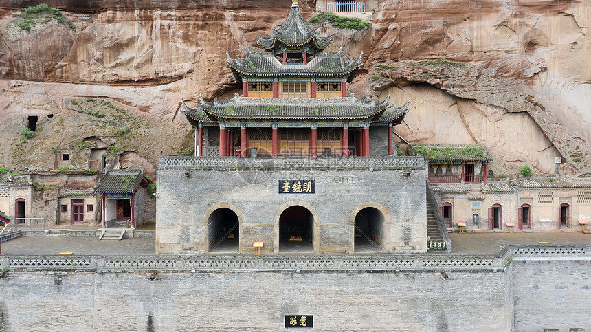 陕西咸阳彬州大佛寺石窟图片