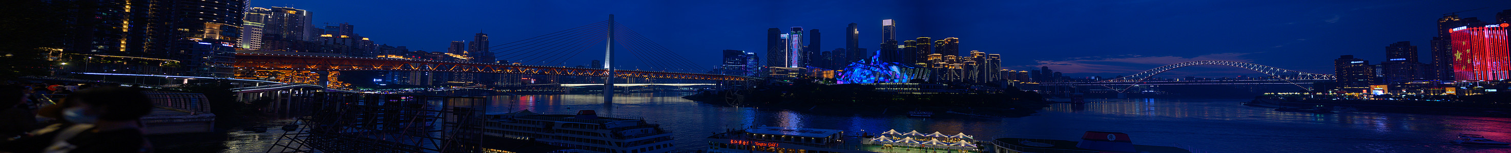 重庆城市建筑重庆夜景背景