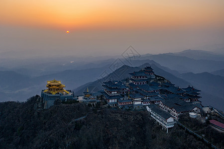 峨眉山金顶随州大洪山金顶日出背景