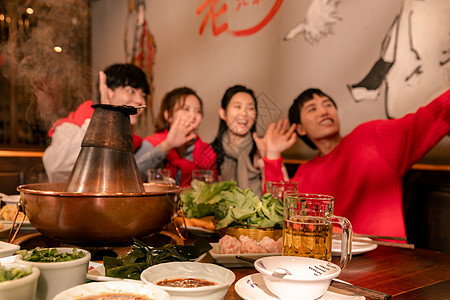 春节饮食火锅美食青年视频祝福新年背景