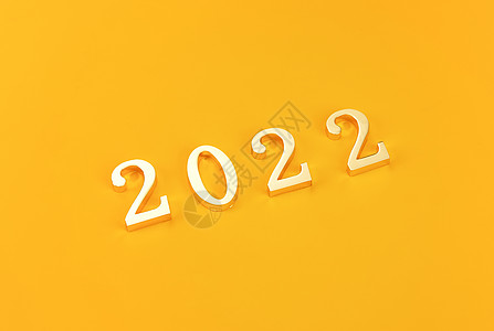 2022年高清图片,2022年高清图片 海报 免费下载 收藏成功 vrf高清图片 2022年新年
