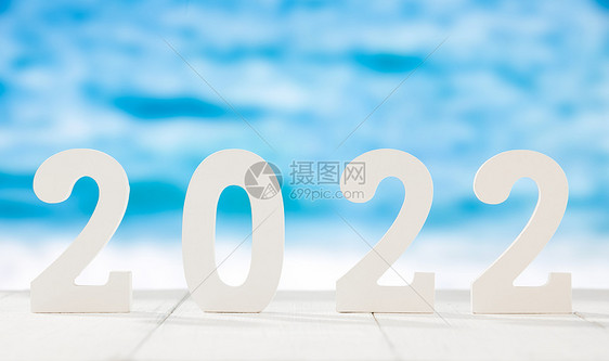 2022海边清新年新年数字素材图片