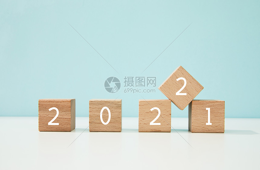 2022年新年数字素材图片