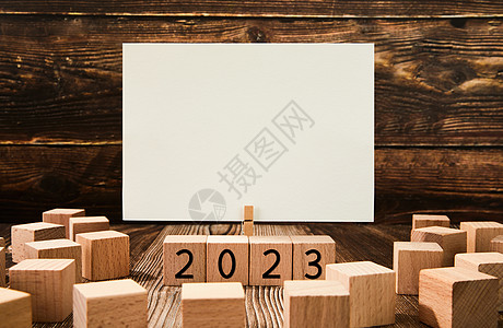 2023年新年数字素材背景图片
