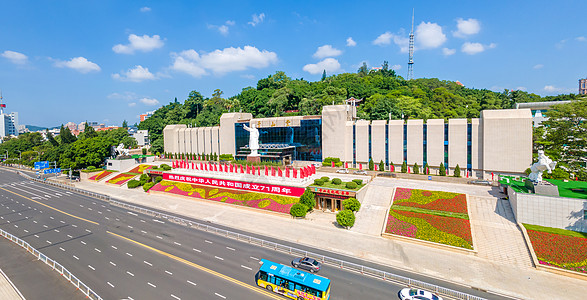 航拍福州地标五一广场于山堂图片