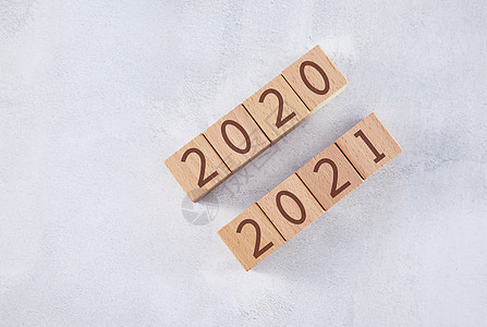 财经日历2020和2021积木背景