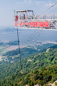 世界纪录巨石山风景背景