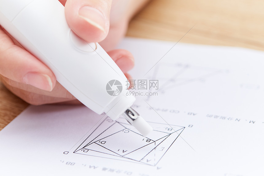 数学题几何解答橡皮擦擦拭图片