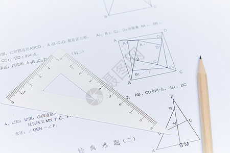 奥数指导老师数学题几何解答背景