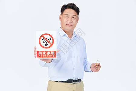 中年男性禁烟行动高清图片