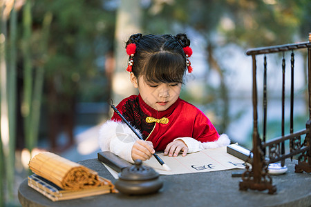 中国毛笔字中国风小女孩公园里写书法毛笔字背景