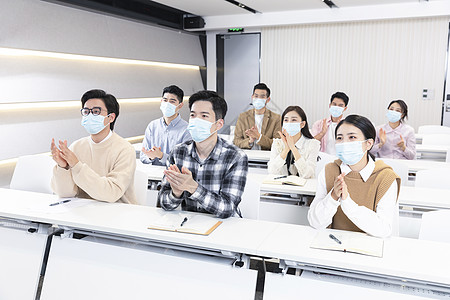 疫情插画疫情期间大学生戴口罩听课上课鼓掌背景