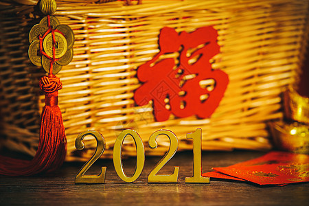 2021新年金色数字高清图片