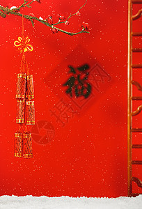 2021新年喜庆红色背景背景图片