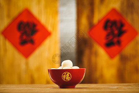 元宵节汤圆中式木门高清图片