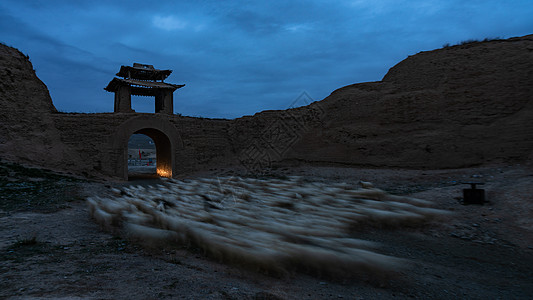 羊群牧归景泰县永泰龟城赶羊牧归背景