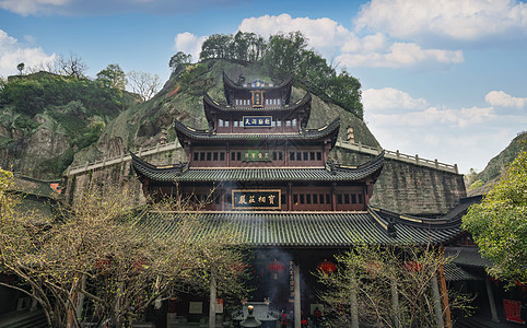 浙江新昌天台宗大佛寺大雄宝殿高清图片