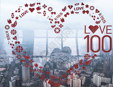 城市剪影海报高楼玻璃窗上的爱心情侣剪影背景