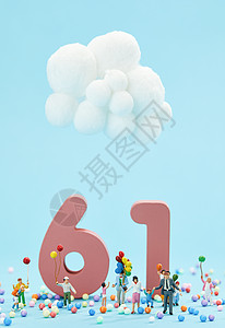 气球创意儿童节微距小人背景