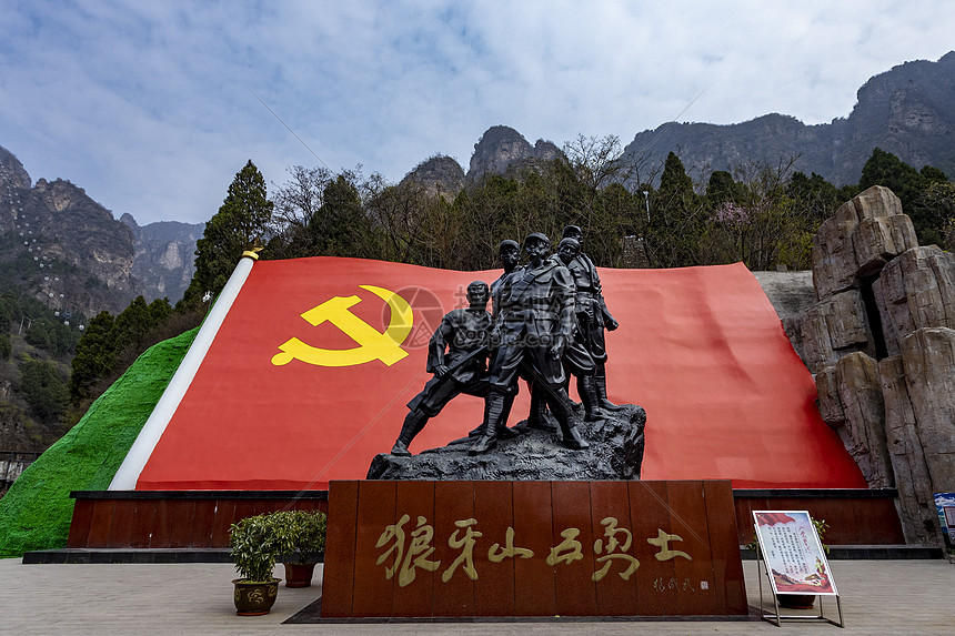 河北易县狼牙山五壮士纪念碑