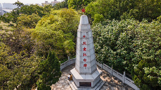 烈士纪念日背景图片