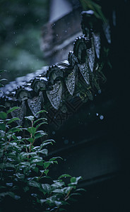 梅雨季南京甘熙故居夏天下雨的屋檐背景