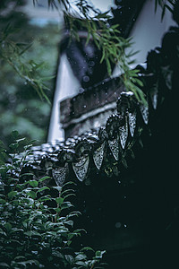 张爱玲故居南京甘熙故居夏天下雨的屋檐背景