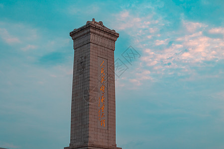 7月天安门广场景观图片