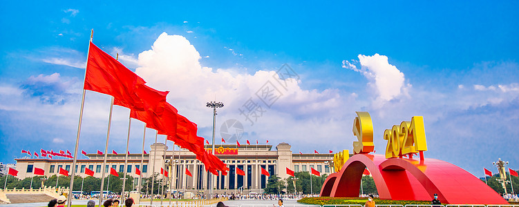 北京地标天安门广场建党100年图片