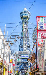 大阪著名景点通天阁背景