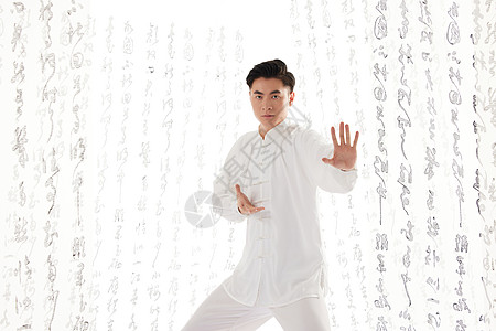 打太极拳的男性中国风高清图片