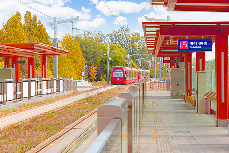 北京京郊铁路站台图片