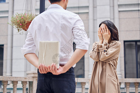 送男朋友礼物男性给女性送惊喜礼物背景