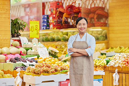 商店老板水果店老板抱胸形象背景