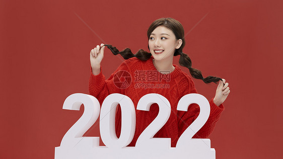 活力女性迎接2022年图片