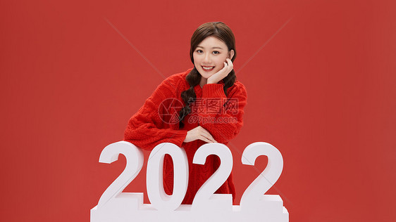 活力女性迎接2022年图片