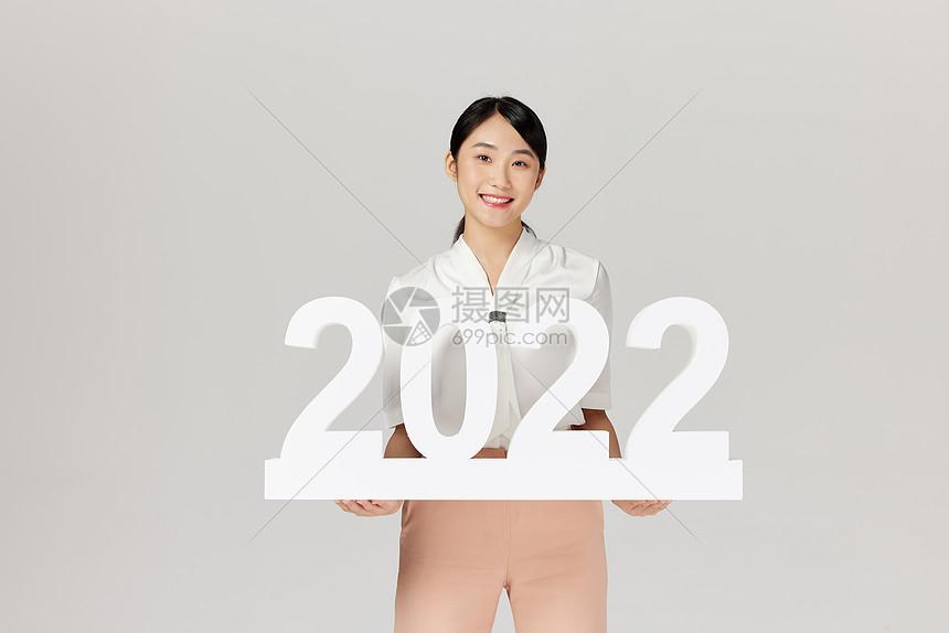 美女欢乐迎接新年2022图片