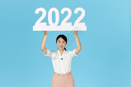 美女欢乐迎接新年2022图片