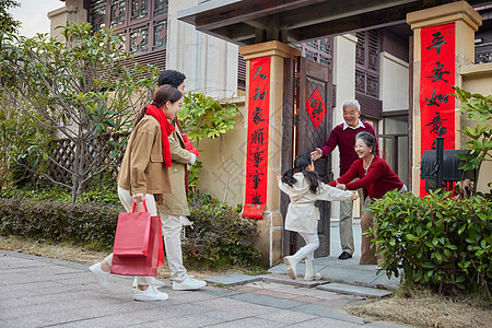 春节家庭团聚图片
