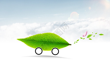 美术工艺环境问题绘画插图绿色树叶汽车图片