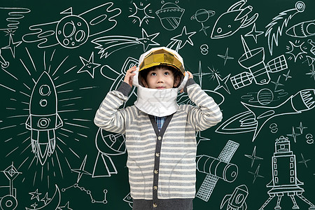 幻想小清新插画教室戴着航天员头盔的小男孩站在黑板前背景