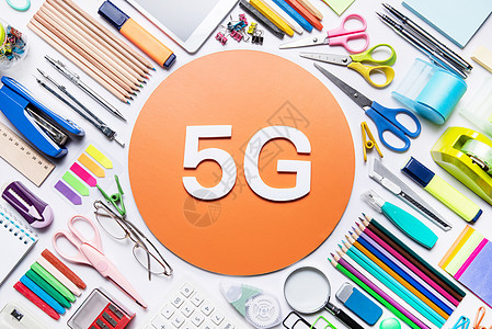 办公用品和5G符号高清图片