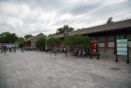 建筑外部北京恭王府图片