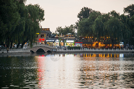 旅行白昼什刹海北京后海酒吧街图片