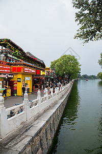 胡同古老的旅游目的地北京后海酒吧街背景图片