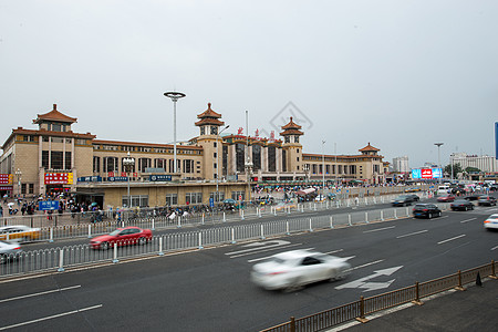 开车去旅游摄影白昼旅游北京站背景