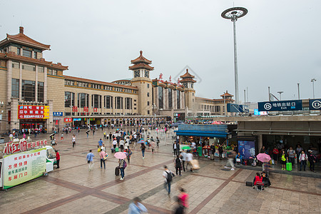车站天空白昼北京站图片