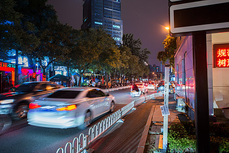 北京街道的景象和城区图片